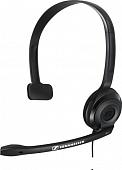 Наушники с микрофоном Sennheiser PC 2 CHAT