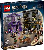 Конструктор LEGO Harry Potter 76439 Магазины Олливандера и мадам Малкин