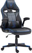 Игровое (геймерское) кресло FLOKY Asgard Blue (синий)