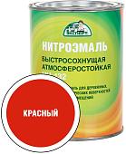 Эксперт НЦ-132М 0.7 кг (красный)