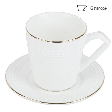 Nouvelle Prime 0380058