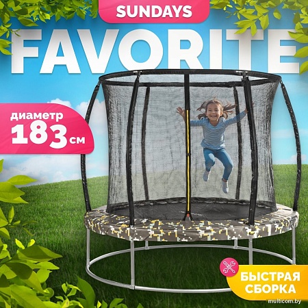 Батут Sundays Favorite Premium 6FT (квадраты, с сеткой)