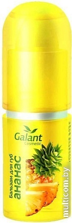 Galant Cosmetic Бальзам для губ Ананас (3.85 г)