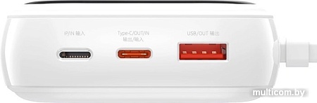 Портативное зарядное устройство Baseus Qpow Digital Display PPQD-I01 20000mAh (белый)