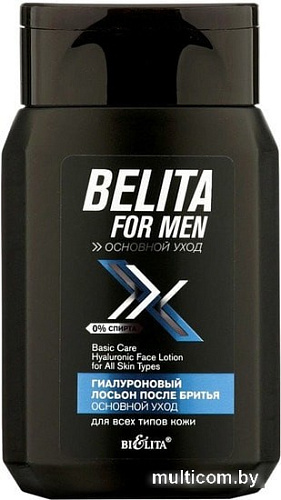 Лосьон после бритья Belita For Men Основной уход Гиалуроновый для всех типов кожи (150 мл)