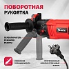 Перфоратор MTX MRH-600-22