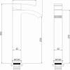 Смеситель Abber Wasserfall AF8611NG (никель)