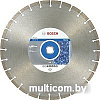 Отрезной диск алмазный Bosch 2.608.602.595