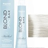 Крем-краска для волос Kapous Professional Blond Bar с экстрактом жемчуга BB 1012 пепельный перламутровый