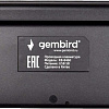 Клавиатура Gembird KB-8460