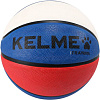 Мяч Kelme 8102QU5002-169 (5 размер)