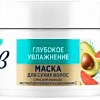 Маска Dove Глубокое увлажнение 300 мл