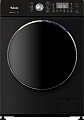 Стиральная машина ARDO WTH91460B2