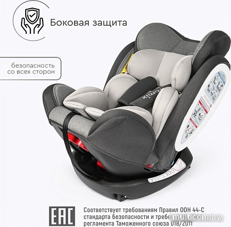 Детское автокресло Tomix Jasper Isofix DS15 (серый)