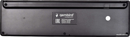 Клавиатура Gembird KB-8460