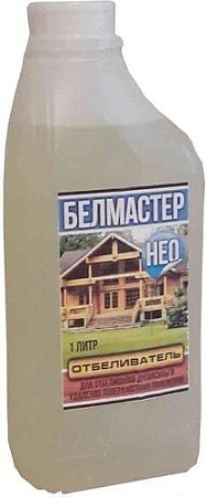 Антисептик Белмастер Нео 1 л