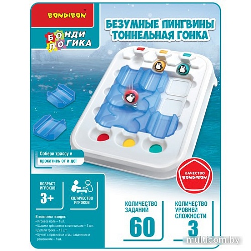 Головоломка Bondibon Безумные пингвины Тоннельная гонка ВВ5677