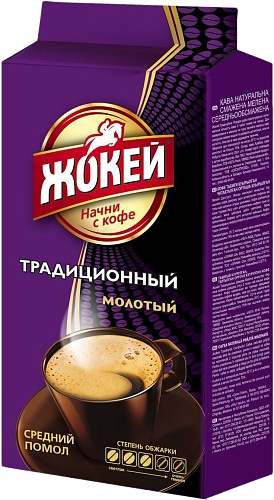 Кофе Жокей Традиционный молотый 450 г