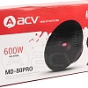 Мидбас ACV MD-80PRO