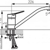 Смеситель Ferro Deco BDC4-12