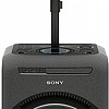 Мини-система Sony MHC-GT4D