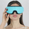 Массажные очки Gezatone iSee 381