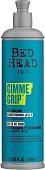 Кондиционер Tigi Bed Head Gimme Grip (400 мл)