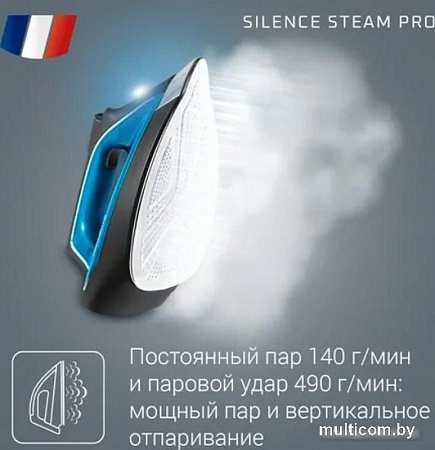 Утюг Rowenta Silence Steam Pro DG9226F0