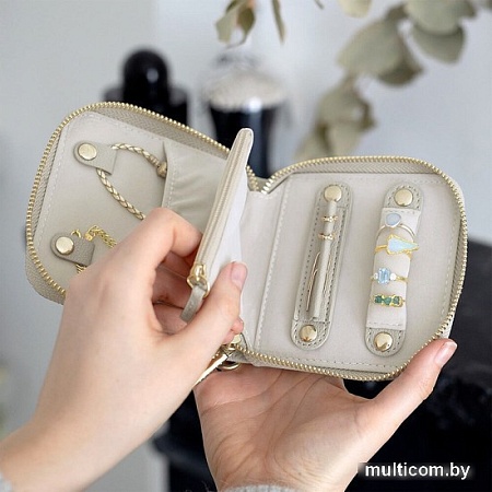 Шкатулка для украшений Stackers 75624