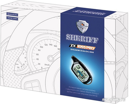 Автосигнализация Sheriff ZX-1095 PRO