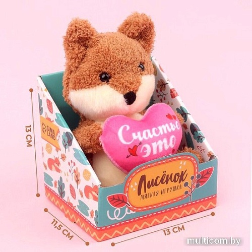 Классическая игрушка Milo Toys Влюбленный лисенок 7511696