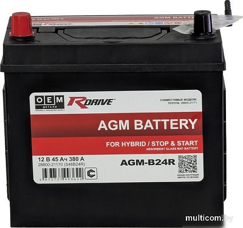 Автомобильный аккумулятор RDrive AGM Asia JL 380A L+ (45 А·ч)