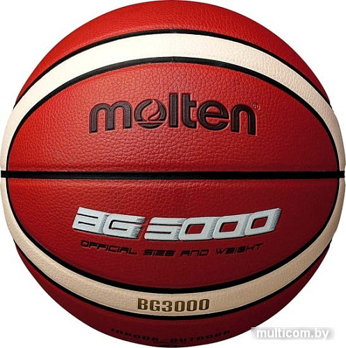 Мяч Molten B7G3000 (7 размер)