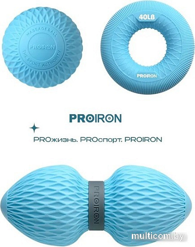 Proiron НМФР02 (синий)