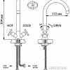 Смеситель Omoikiri Chiba (OCI-CR-35)