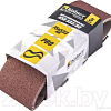 Kolner KSB 533/80