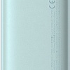 Внешний аккумулятор Baseus Bipow Pro Digital Display Fast Charge 10000mAh (бирюзовый)