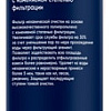 Картридж Electrolux Cartridge iS Mechanical 10-5