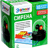 Конструктор Эврики Сирена 4833039