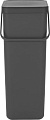 Контейнер для мусора Brabantia Sort & Go 40 л (серый)