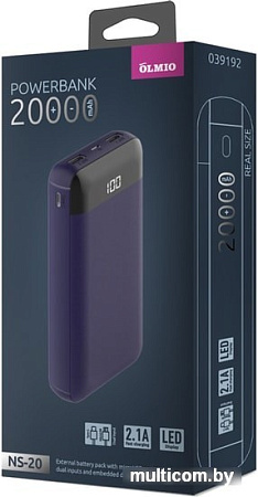 Портативное зарядное устройство Olmio NS-20 20000mAh (темно-синий)
