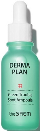 The Saem Сыворотка для лица Derma Plan Green Trouble Spot Ampoule (20 мл)