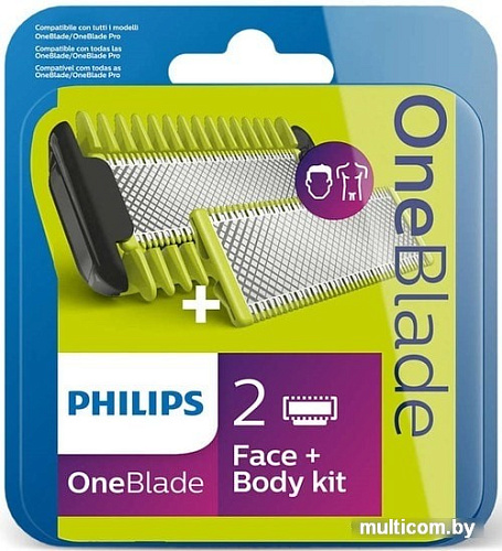 Сменное лезвие Philips OneBlade QP620/50