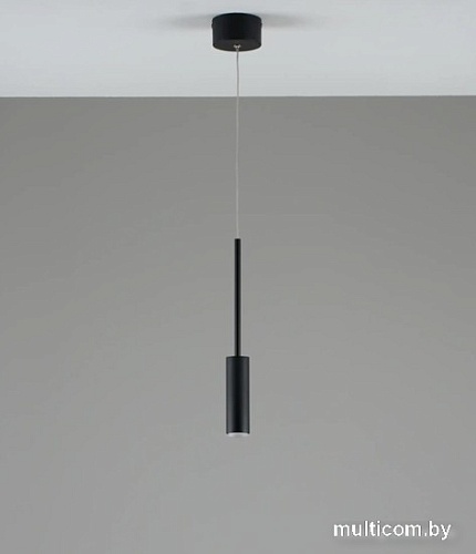 Подвесная люстра Moderli Rin V10899-PL