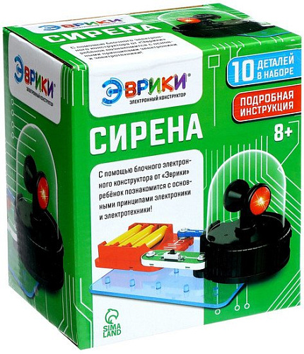 Конструктор Эврики Сирена 4833039