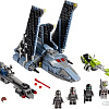 Конструктор LEGO Star Wars 75314 Штурмовой шаттл Бракованной Партии