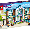 Конструктор LEGO Friends 41682 Школа Хартлейк Сити