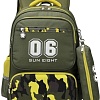 Рюкзак Sun Eight SE-2757 (темно-зеленый/желтый)