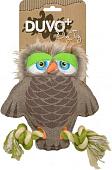 Игрушка для собак Duvo Plus Мудрая Сова 171313/DV