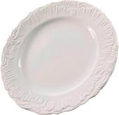 Набор десертных тарелок Lenardi Аврора 305-024